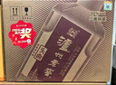 瀘州老窖 老頭曲 濃香型白酒 52度 500ml*6 整箱裝(新老版本隨機) 曬單實(shí)拍圖
