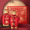 五糧液仙林生態(tài) 國杯禮盒 52度500ml*2瓶 宴請送禮酒水 精美禮盒 曬單實(shí)拍圖