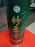 竹葉青酒 露酒 圓筒竹 38度475mL 單盒 山西杏花村汾酒 曬單實(shí)拍圖