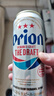 ORION沖繩奧利恩麥職人啤酒 日本原裝進(jìn)口黃啤酒生啤酒口感豐富細膩 orion罐裝 500mL 24罐 曬單實(shí)拍圖