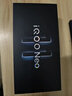 vivo iQOO Neo11 12GB+512GB 馳光白2K 144Hz珠峰屏 驍龍8至尊版  國家補貼iqooneo11學(xué)生游戲電競手機 曬單實(shí)拍圖