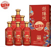 瀏陽(yáng)河 冠韻芳v88 濃香型白酒52度500ml*6瓶整箱純糧食酒年貨禮盒送禮 曬單實(shí)拍圖