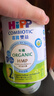 喜寶（HiPP）【京東試用】有機港版HMP母乳益生菌嬰幼兒奶粉2段350g 效期27.1 曬單實(shí)拍圖