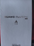 華為（HUAWEI）Pura 70 Pro  羽砂黑12GB+512GB 超高速風(fēng)馳閃拍 超聚光微距長(cháng)焦 華為P70智能手機 曬單實(shí)拍圖
