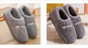 俞兆林棉拖鞋男女居家用室內簡(jiǎn)約保暖毛絨包跟防滑棉鞋 YI004 曬單實(shí)拍圖