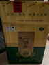 牛欄山二鍋頭 特20 特牛 清香型 白酒 純糧固態(tài) 46度 700ml*6瓶 整箱裝 曬單實(shí)拍圖