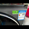 海爾（Haier）云溪3.0 全自動(dòng)滾筒洗衣機 10KG 直驅精華洗 家電國家補貼以舊換新京東自營(yíng) XQG100-BLDE583HU1 曬單實(shí)拍圖