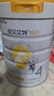 佳貝艾特（Kabrita）悅白4段800g兒童羊奶粉調制羊乳粉(36月齡以上）全面營(yíng)養 曬單實(shí)拍圖