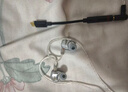 魅藍HiFi3pro小尾巴解碼耳放 Hi-Res認證獨立DAC芯片 Type-C轉3.5耳機轉接頭手機解碼器 便攜即插即用 曬單實(shí)拍圖