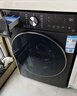 追覓T1滾筒洗衣機10kg全自動(dòng)家用DD變頻電機超薄大容量大筒徑純平洗衣機天池巖灰DWF10T10TNCN 曬單實(shí)拍圖