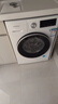 西門(mén)子（SIEMENS）iQ300 10KG大容量 全自動(dòng)滾筒洗衣機 智能除漬 強效除螨 羊毛洗 15分鐘快洗 WG52A100AW 國家補貼 曬單實(shí)拍圖