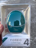 斐珞爾（FOREO）情人節露娜電動(dòng)洗臉儀LUNA 4凈透舒緩潔面儀清潔按摩黑頭清理神器深層清潔毛孔 男士版 曬單實(shí)拍圖