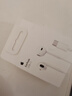 Apple/蘋(píng)果 EarPods USB-C有線(xiàn)耳機 type-c有線(xiàn)耳機蘋(píng)果耳機 蘋(píng)果17有線(xiàn)耳機筆記本耳機游戲音樂(lè ) 曬單實(shí)拍圖
