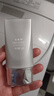 百雀羚（PECHOIN）防曬霜 草本美白隔離防曬乳SPF50+ 防曬黑防水防汗戶(hù)外護膚化妝品 【銀河防曬御光損】50g 曬單實(shí)拍圖