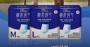 永?？稻d柔透氣成人拉拉褲XL96片 臀圍90-140cm老人孕產(chǎn)婦內褲型紙尿褲 曬單實(shí)拍圖