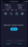 BEECONMINIBeeconMini WiFi7吸頂AP雙2.5G口Be3600無(wú)線(xiàn)AP免AC自管理自組網(wǎng)圓可桌面Min7-3600C WiFi7吸頂AP單臺 曬單實(shí)拍圖