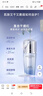 佰草集【雙石斛】高保濕精華乳/蜜30ml(長(cháng)效滋潤保濕舒緩干燥敏肌可用） 曬單實(shí)拍圖