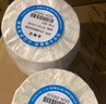 多標艾利銅版紙標簽不干膠條碼紙空白橫版卷標銅板打印服裝倉庫配件出貨貼標整卷合格證背膠貼碳帶定做 60*40-單排1200張*4卷-貨號0348 曬單實(shí)拍圖