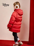 迪士尼（Disney）新秋款冬季女童中國風(fēng)加厚連帽90中長(cháng)款白鴨絨羽絨衣服外套 452紅色    90白鴨絨 110 充絨量約93g 曬單實(shí)拍圖