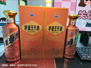 茅臺 王子酒 醬香經(jīng)典（2.0）53度 500ml*6 整箱裝（年份隨機） 曬單實(shí)拍圖