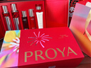 珀萊雅（PROYA）雙抗護膚品套裝(爽膚水乳液)化妝品禮盒新年禮物送男女朋友 曬單實(shí)拍圖