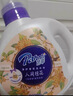 芭菲桂花香氛洗衣液14.8斤（3kg*2+700g*2）持久留香柔軟護色深層潔凈 曬單實(shí)拍圖