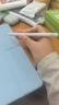 HUAWEI M-Pencil （第三代）平板創(chuàng  )作筆 華為手寫(xiě)筆 星閃技術(shù)超低時(shí)延 雪域白  曬單實(shí)拍圖