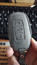 靠森（Kaooseen）適用吉利遠景s1新遠景x3鑰匙包亞運版折疊車(chē)專(zhuān)用扣帝豪鑰匙套 吉利A款【灰色+指環(huán)扣】 曬單實(shí)拍圖