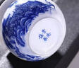 瓷都窯火耐熱手繪青花瓷山水公道杯 景德鎮陶瓷分茶器茶海茶道配件勻杯 高山流水【180ml】 曬單實(shí)拍圖