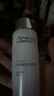 雅芳AVON新活煙酰胺凈透柔膚水100ml水潤勻亮水潤光澤效期至27年2月27 曬單實(shí)拍圖