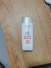 大寶集萃美白防曬露75g煙酰胺美白防曬霜面部護膚品SPF30+新年禮物 曬單實(shí)拍圖