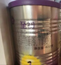 a2至初1段奶粉嬰幼兒配方奶粉0-6月齡850g 新生兒一段奶粉乳鐵蛋白 曬單實(shí)拍圖