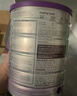 a2奶粉紫白金A2+DHA幼兒配方奶粉3段(1歲+) 900g【新西蘭草飼認證】 曬單實(shí)拍圖