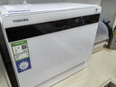 東芝（TOSHIBA）【白珍珠Z5Pro】臺式洗碗機 一級水效 5+1套可壁掛可嵌入 銀離子UV除菌 鍋碗同洗 母嬰級四星消毒 曬單實(shí)拍圖