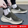 耐克NIKE男子跑步鞋減震REVOLUTION 8 運動(dòng)鞋HJ9198-303綠色41 曬單實(shí)拍圖