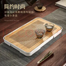 憶壺茶茶盤(pán)托盤(pán)家用小型瀝儲水式小茶臺竹茶簡(jiǎn)易功夫茶具套裝 36.5*24cm雙層瀝水盤(pán) 曬單實(shí)拍圖