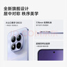 小米（MI）REDMI Note15 Pro 天璣7400-Ultra 7000mAh 龍晶玻璃十倍抗摔 IP68 8+256 子夜黑 紅米 5G手機 曬單實(shí)拍圖