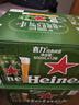 喜力HeineKen經(jīng)典系列500ml*12罐 高端風(fēng)味啤酒聽(tīng)裝全麥釀造飲品正品 喜力500ml*24聽(tīng)【贈玻璃杯2只】 曬單實(shí)拍圖