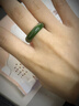 豆蔻時(shí)光和田玉碧玉戒指素圈男女款玉石圓戒扳指指環(huán)圈19 曬單實(shí)拍圖