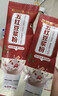 貝因美五紅營(yíng)養豆漿粉紅豆紅棗燕麥枸杞補身氣血無(wú)蔗糖沖飲早代餐獨立裝 曬單實(shí)拍圖