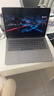 蘋(píng)果（Apple） MacBook Pro/Air 二手蘋(píng)果筆記本電腦 商務(wù) 辦公 游戲 設計 剪輯 95新17款XW2灰XY2銀8G/512G帶Bar 曬單實(shí)拍圖