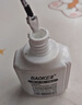 寶克（BAOKE）CF-5150 涂刷兩用修正液 學(xué)生涂改液 不銹鋼筆頭 18ml 曬單實(shí)拍圖
