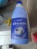 藍月亮洗衣機清洗劑強力除垢 除菌99.9% 洗衣機清潔劑滾筒 600g*2瓶 曬單實(shí)拍圖