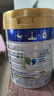 美素佳兒（Friso）皇家較大嬰兒配方奶粉2段（6-12個(gè)月）800克*3 乳鐵蛋白 新國標 曬單實(shí)拍圖