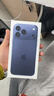 Apple/蘋(píng)果【24期免息】iPhone 17 Pro Max 512GB 深藍色 支持移動(dòng)聯(lián)通電信5G 雙卡雙待手機 曬單實(shí)拍圖