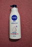 妮維雅（NIVEA）孫穎莎同款天然VC美白身體乳女士溫潤透白潤膚乳液400ml新年禮物 曬單實(shí)拍圖