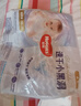 好奇（Huggies）金裝拉拉褲XXXL58(17kg以上)尿不濕【速干不易紅】 曬單實(shí)拍圖