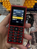 HMD101 4G全網(wǎng)通 傳承諾基亞經(jīng)典 雙卡雙待 直板大按鍵大字體學(xué)生老人功能機備用AI手機 紅色 曬單實(shí)拍圖