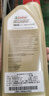 嘉實(shí)多（Castrol）保養單次卡 含機油機濾工時(shí) 極護 A3/B4 SP 0W-40 4L 亞太版 曬單實(shí)拍圖