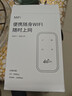 小米優(yōu)選2026款移動(dòng)隨身WlFl5g無(wú)限流量全國通用隨身無(wú)線(xiàn)網(wǎng)穿墻移動(dòng)聯(lián)通電信2025路由器wi網(wǎng)fi絡(luò ) 【王者版】提速99999% 曬單實(shí)拍圖
